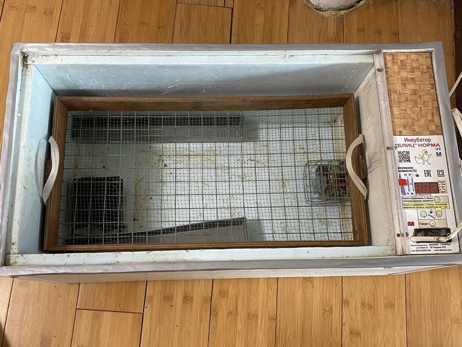 Продам инкубатор