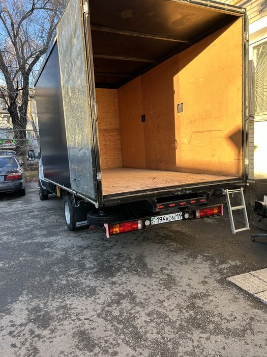 Грузоперевозки межгород недорого