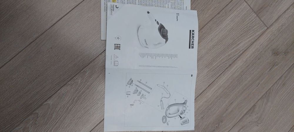 Пароочиститель Karcher