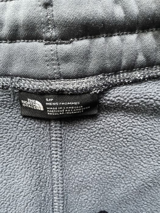 The North Face / мъжки къс панталон S