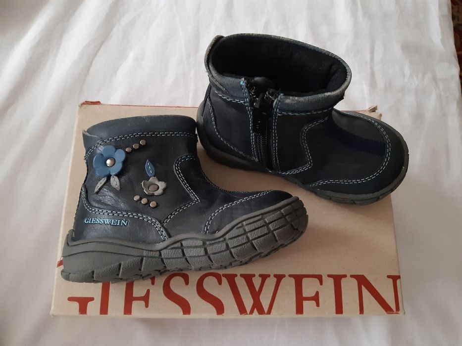 НОВИ естествена кожа N20