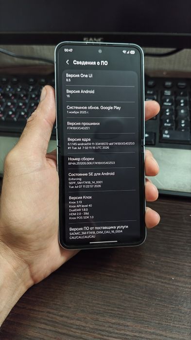 Samsung Z Flip 6 12 256