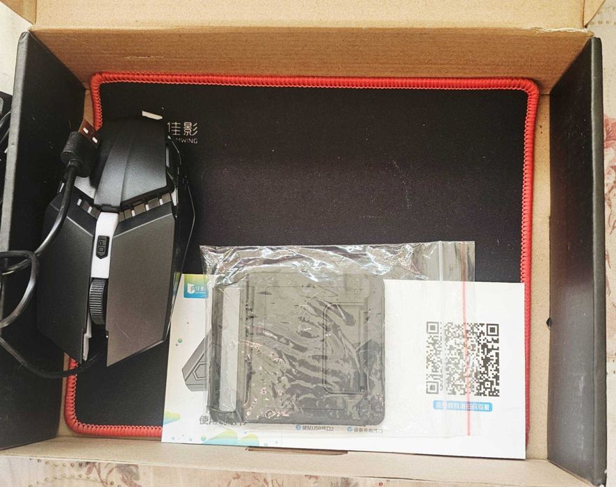 Комплект за игри 4 в 1 GAME COMBO PACK, iOS, Android, USB, Bluetooth