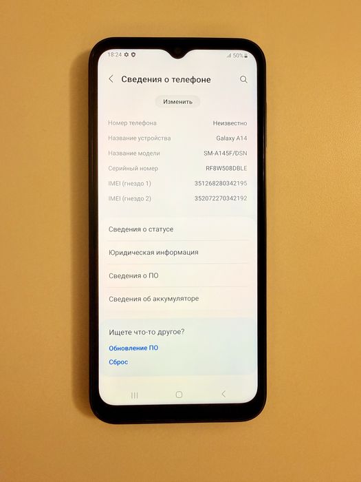 Срочно продам Samsung A14