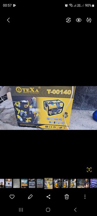 Мотопопа Теха 00140 Новый