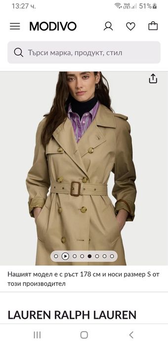 POLO Ralph Lauren Womens Coat Size M НОВО ! ОРИГИНАЛ! Дамски  Тренч!