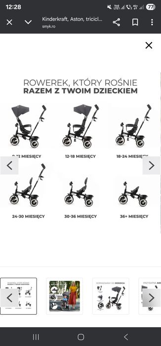 Tricicleta Kindercraft