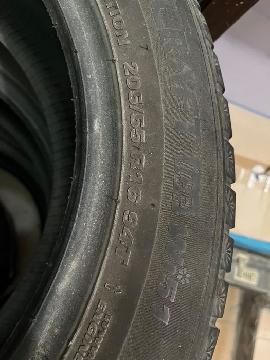 Продам новые шины