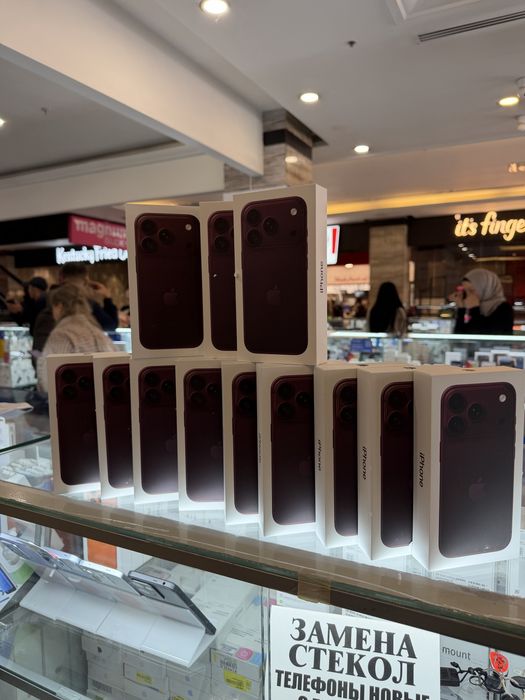 Iphone 18 pro max