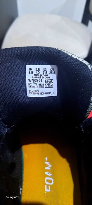 Детски кецове Puma