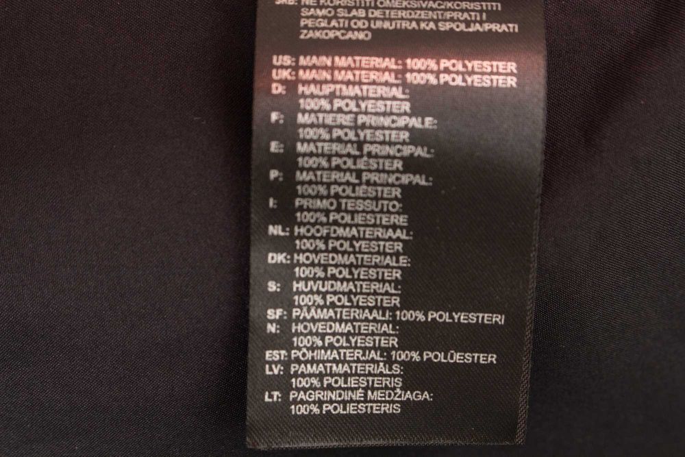 ADIDAS Response Wind Jacket оригинално мъжко яке тип ветровка XL