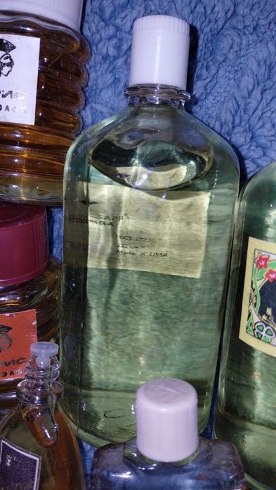 Парфюми и одеколони от соца.