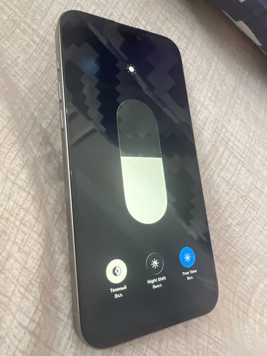 iPhone 15 Pro Max 256 Gb