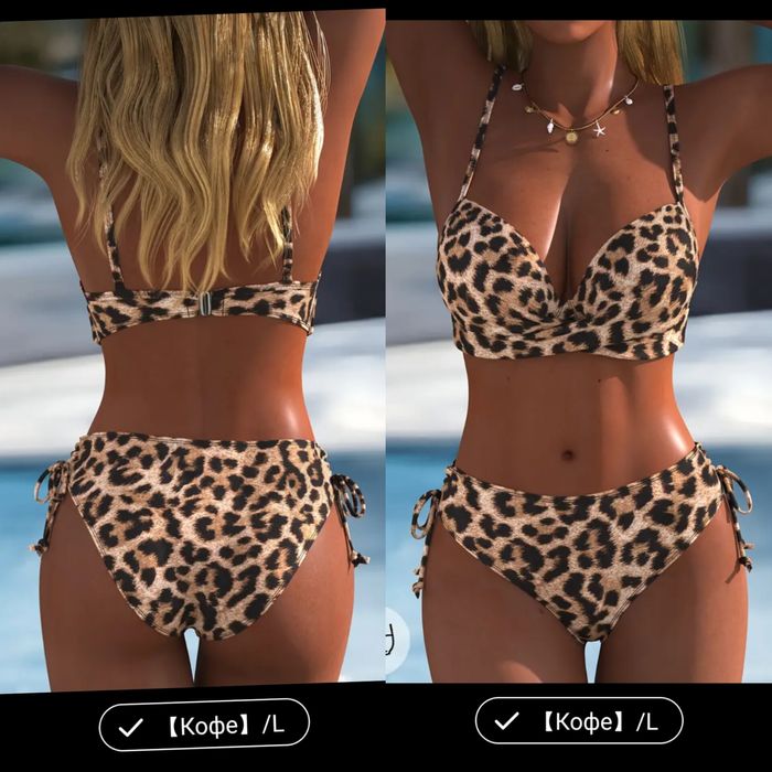 Продам купальник,новый