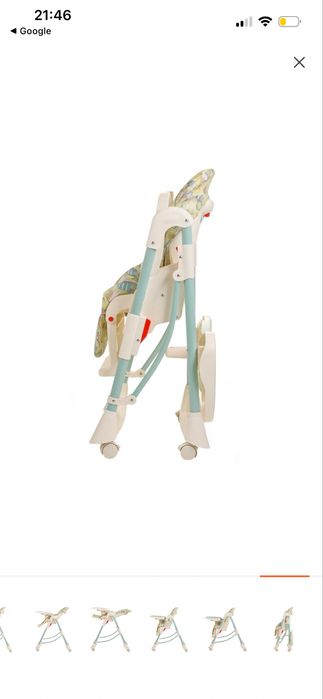 Детский стульчик Happy Baby