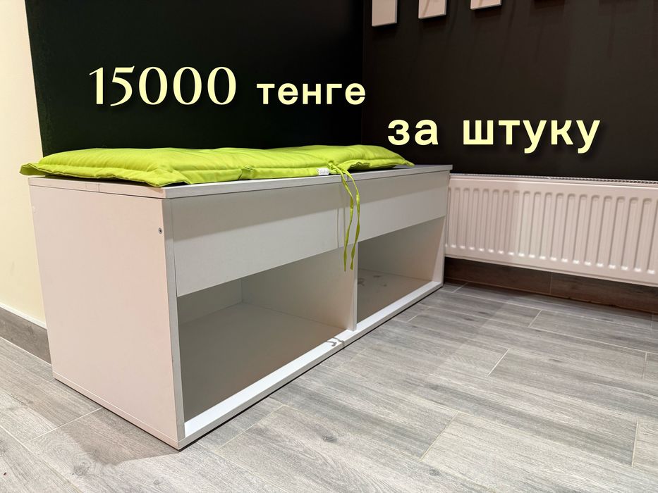 Срочно! Цены окончательные. Всё новое