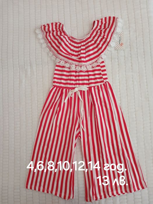 Детски дрешки нови