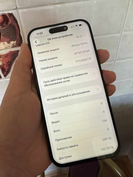 Айфон 15 Про 256гб 83% В идеале