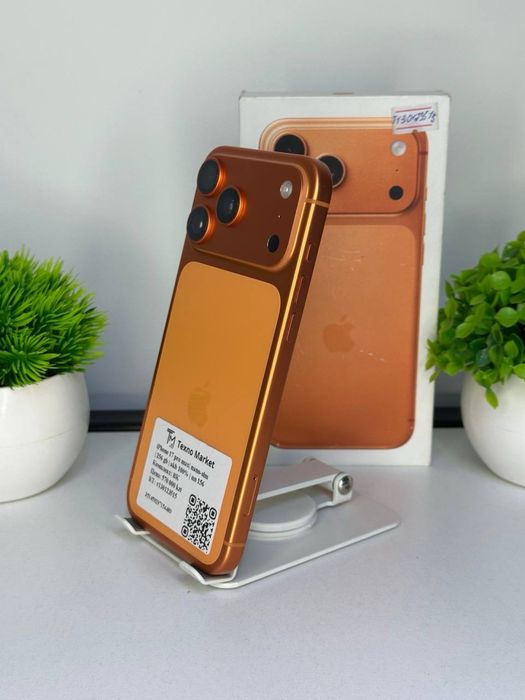 iPhone 17 Pro Max  nano-sim |