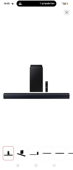 Продам саундбар Samsung HW-C450!