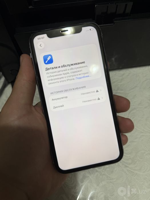 Iphone 11 128gb