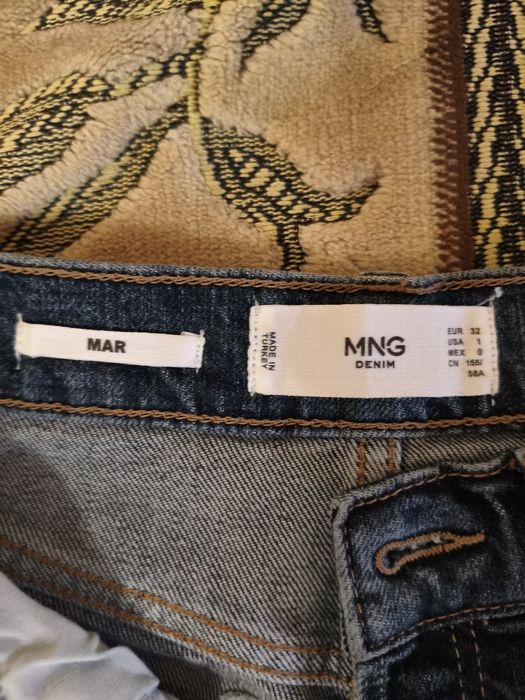 Джинсы Mango MAR