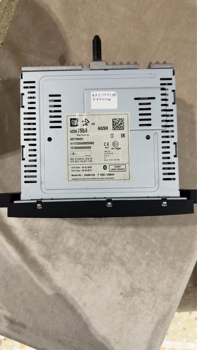 Магнитафон заводской от Nexia 3