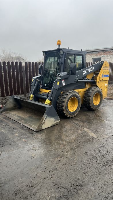 Аренда спецтехники