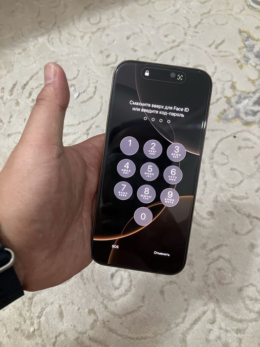 Iphone 16 pro max (e-sim)