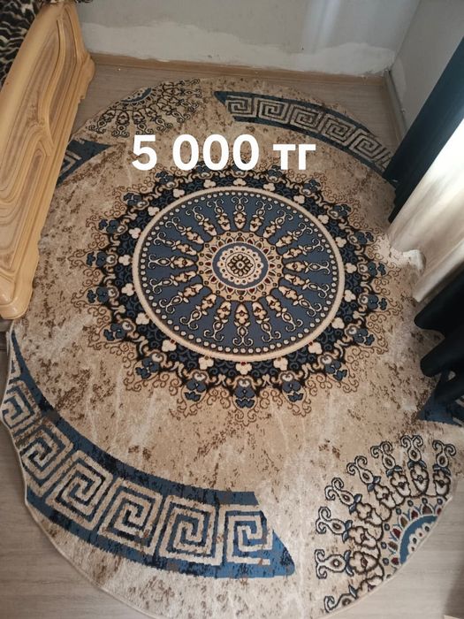Көшуімізге байланысты кілемдер сатылады (жағдайы өте жақсы)