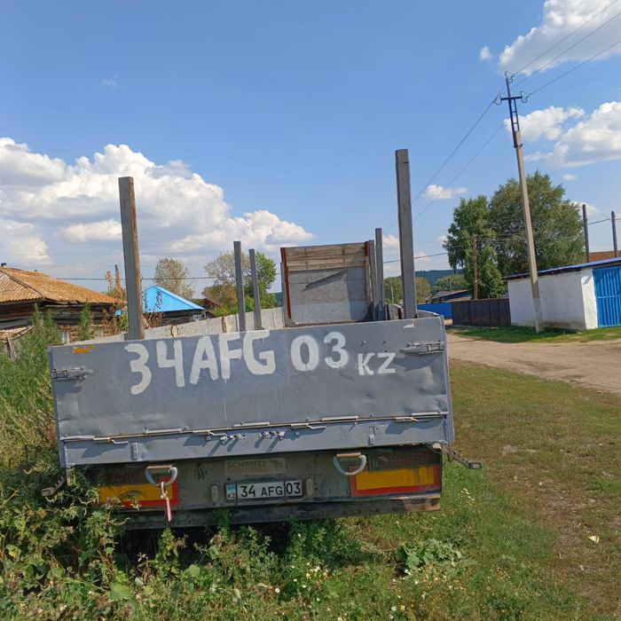 Продам прицеп в хорошем состоянии
