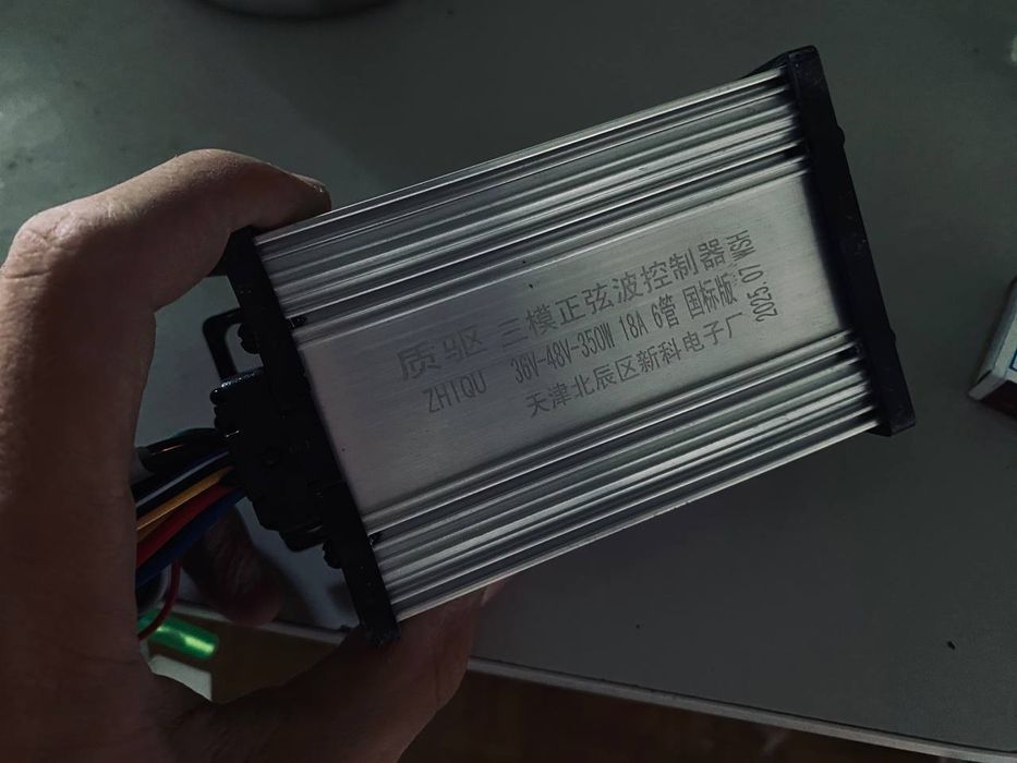 Компьютер продам оригинал Sealup controller
