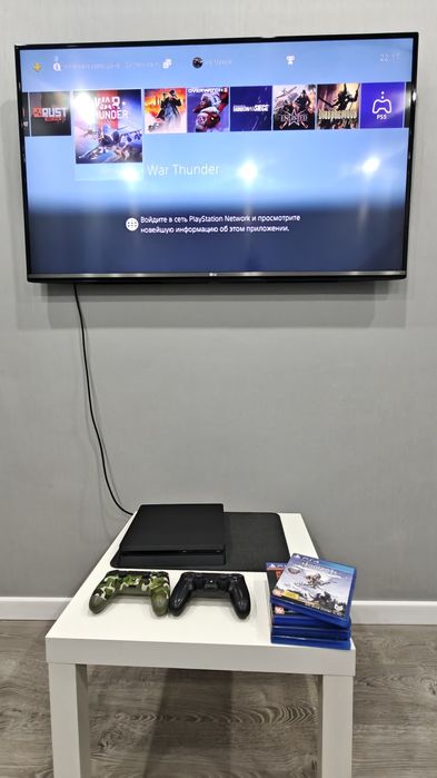 Playstation 4 Меганабор