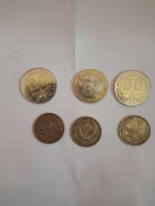 Продам монеты для коллекционеров ий