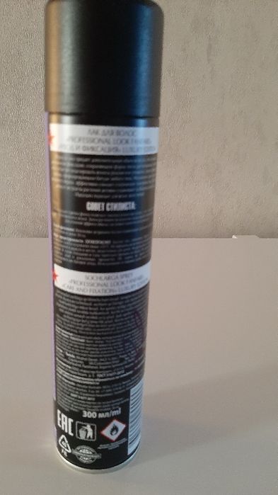 Лак  для  волос  "