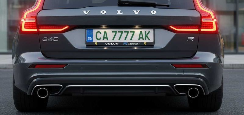 Рамки | стойки | подложки за регистрационен номер | табли | шлаки