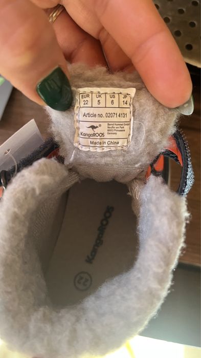 kangaroos  roostex ботуши