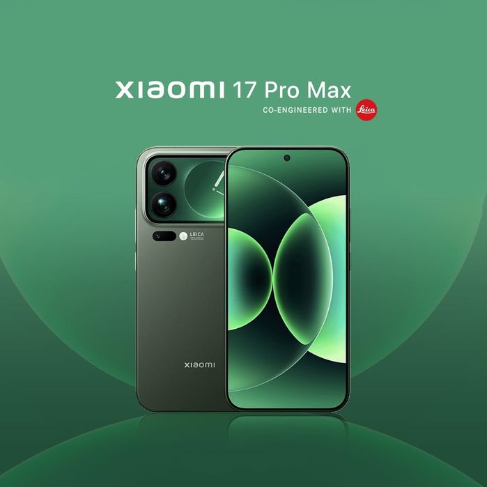 Xiaomi 17Pro Max 16/512Гб  +Гарантия +IMEI +Доставка