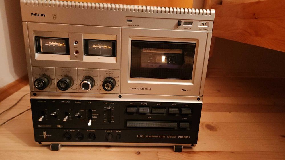 Касетен дек PHILIPS ретро