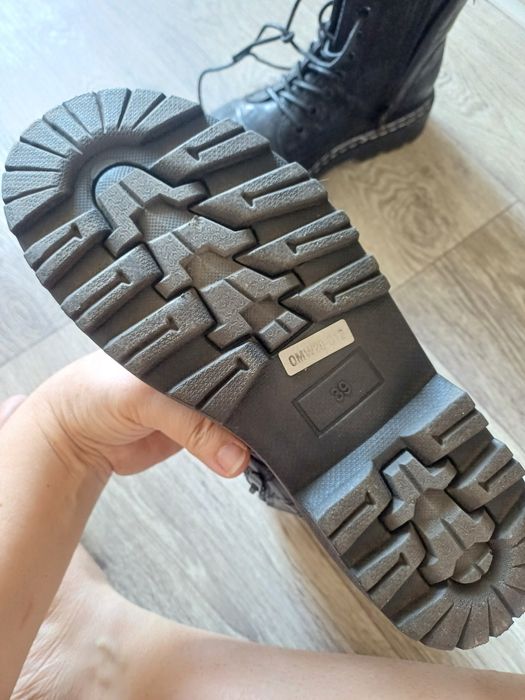 Зимни Боти черни