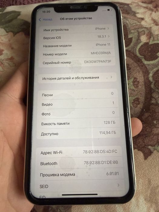 Iphone 11 128гб идеальный без ремонта
