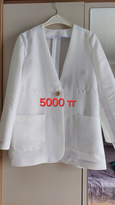 Продам вещи бу турецкие