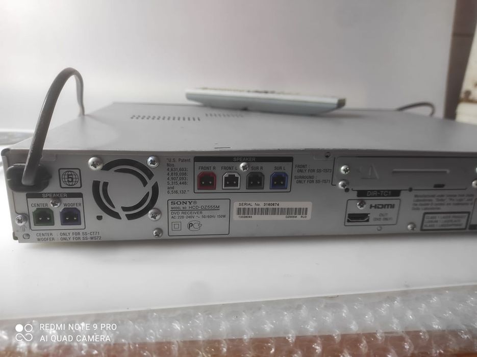 Домашний кинотеатр   SONY HCD-DZ555M.Y