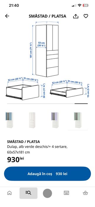Dulap MDF vopsit si PAL 60x57x181