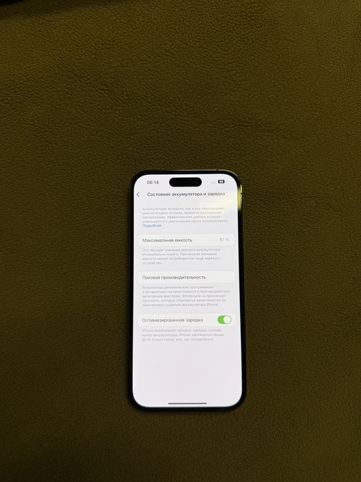 iPhone 14 Pro 128 gb