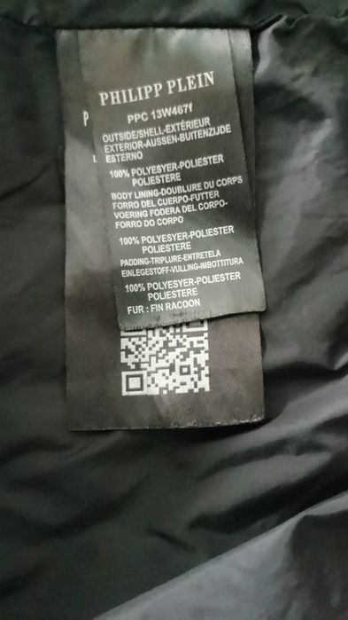 Geaca originala Philipp Plein