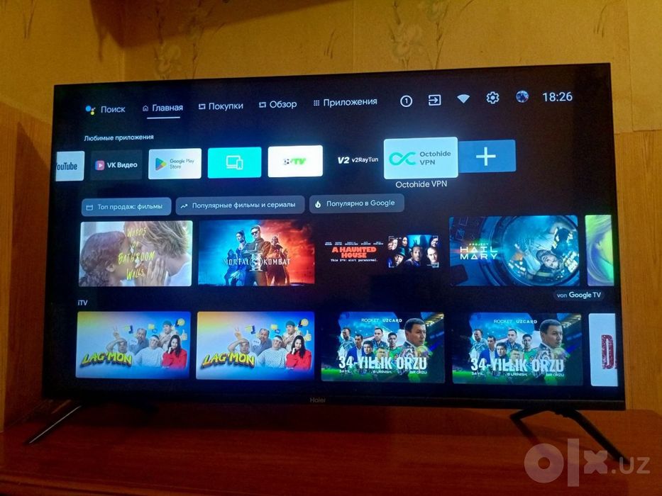 Televizor sotiladi SMART 43 HAIER B/U
