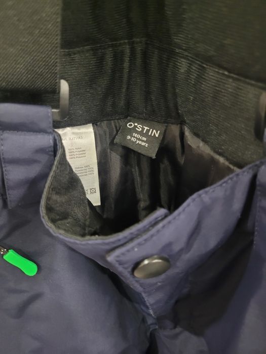 Продам куртку с комбинезоном