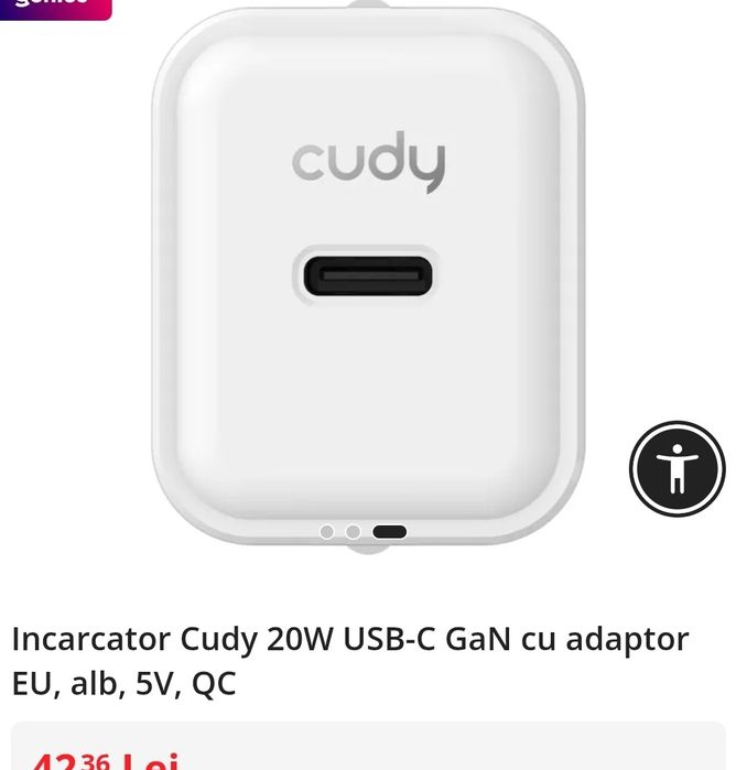 Incarcator de telefon .