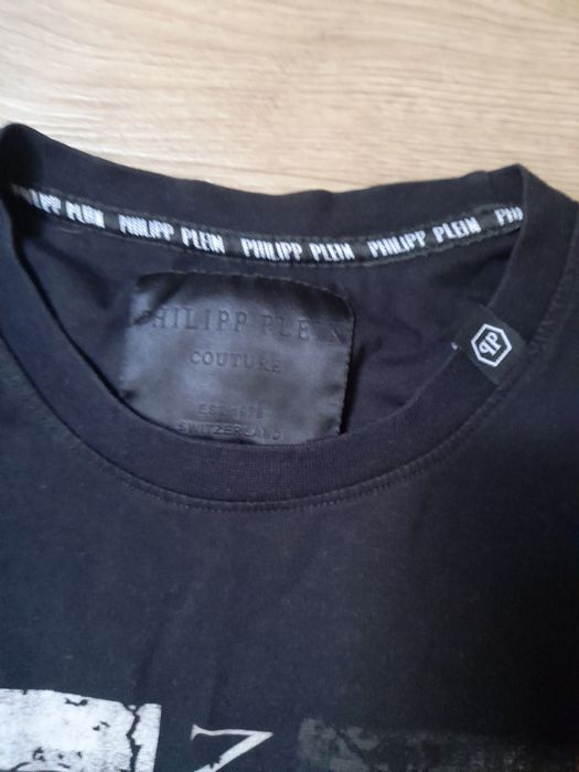 Тениски щамповани